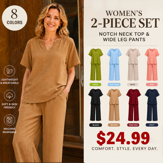 ❤️Women's Solid Short Sleeve Top & Loose Wide Leg Pants 2-Piece Set